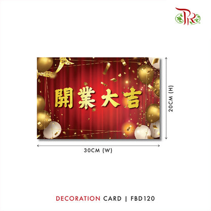 Decoration Card - FBD120 - Pudu Ria Florist Southern