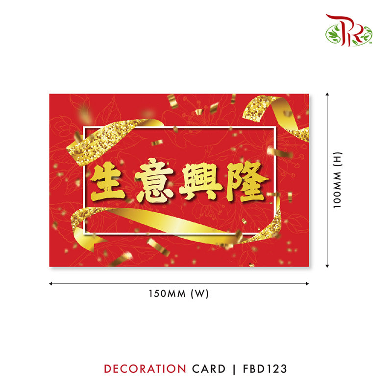 Decoration Card - FBD123 - Pudu Ria Florist Southern