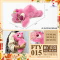 Lotso Bear 16' - FTY015 - Pudu Ria Florist Southern