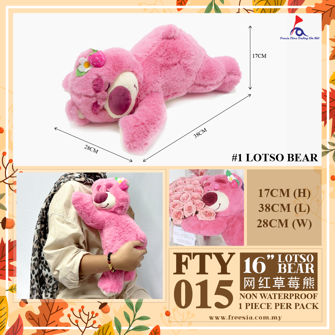 Lotso Bear 16' - FTY015 - Pudu Ria Florist Southern