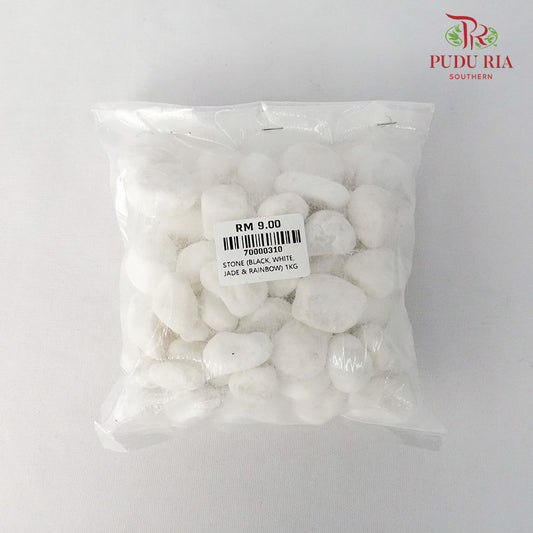 White Stone Medium - 1Kg - Pudu Ria Florist Southern