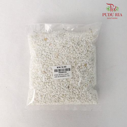 White Stone Small 1Kg - Pudu Ria Florist Southern