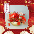 金兔满堂 - Pudu Ria Florist Southern