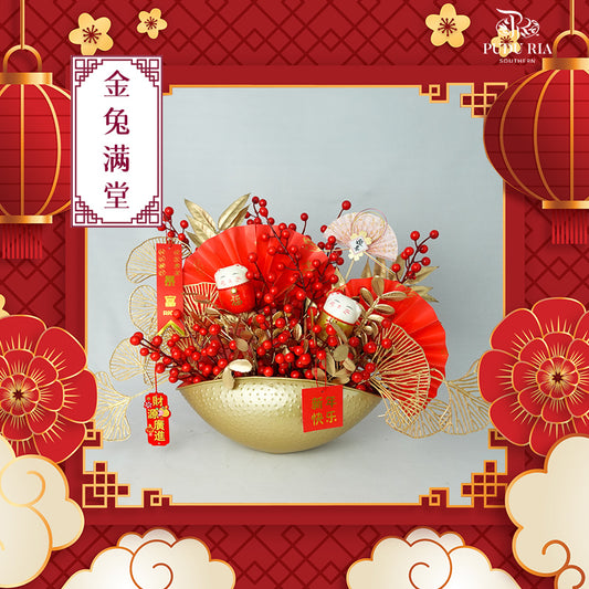 金兔满堂 - Pudu Ria Florist Southern