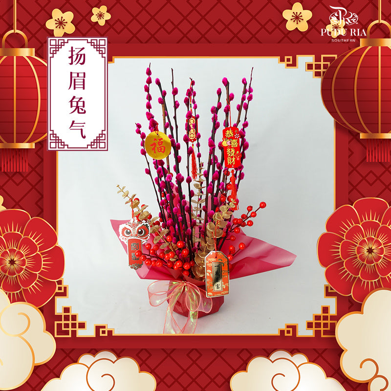 扬眉兔气 - Pudu Ria Florist Southern