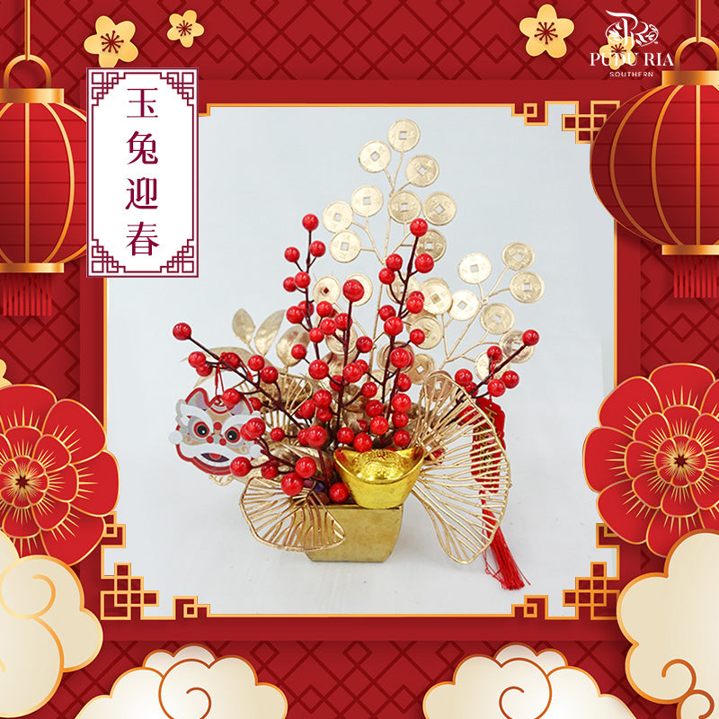 玉兔迎春 - Pudu Ria Florist Southern