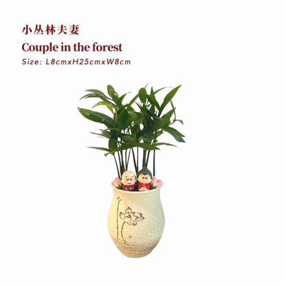 Couple In The Forest 小丛林夫妻 / Per Pot - Pudu Ria Florist Southern