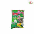 Currency Cultivate Soil (1.8L) - Pudu Ria Florist Southern