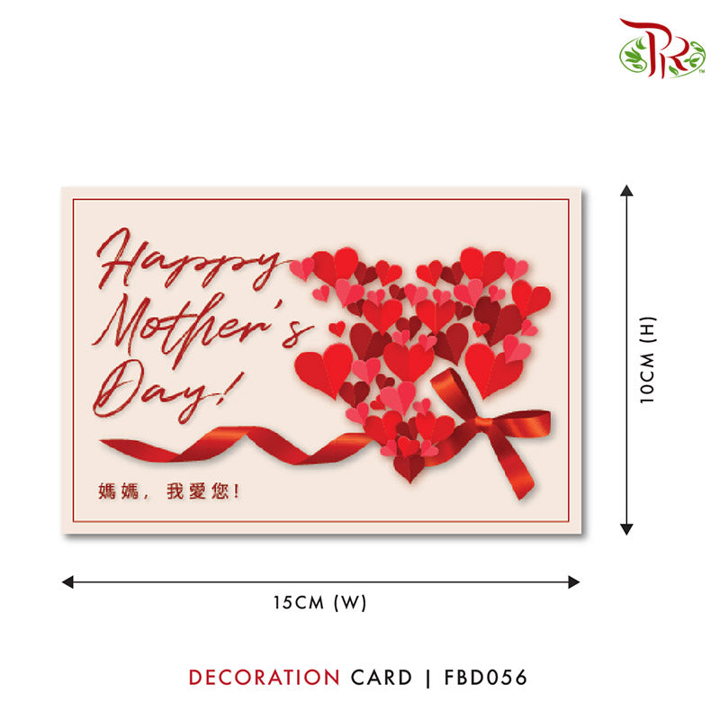 Happy Mother's Day - FBD056 - Pudu Ria Florist Southern