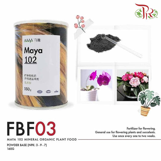 MAYA 102 Mineral Organic Fertilizer - Flower (160g) - Pudu Ria Florist Southern
