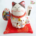 Lucky Cat with USB Charge 1 - P35520 - Pudu Ria Florist Southern